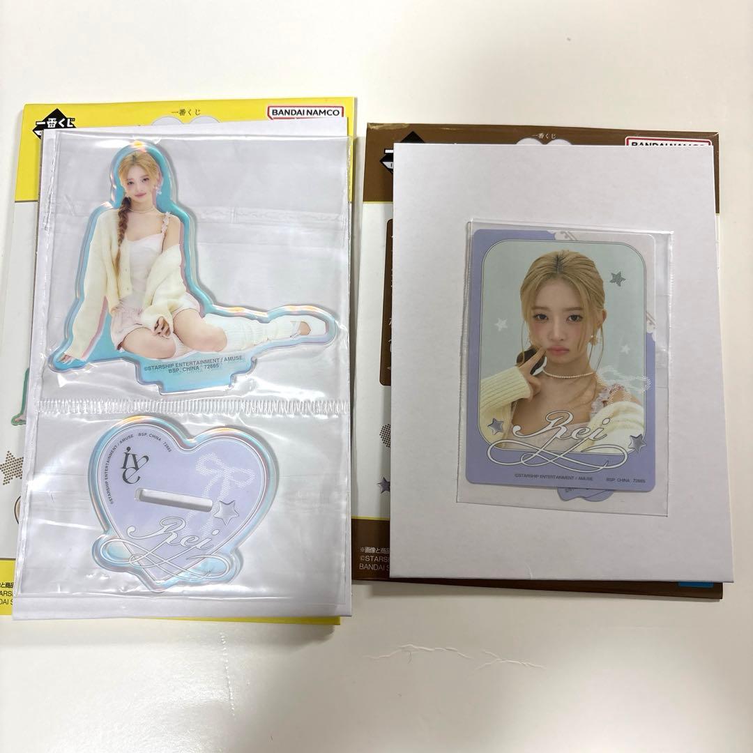 IVE Rei Acrylic Stand Sticker Lucky Draw First Prize B Prize D Prize