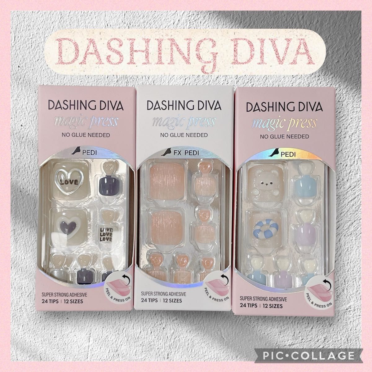 DASHINGDIVA MAGICPRESS 达辛格迪瓦 魔术压甲片 PEDI 三件套
