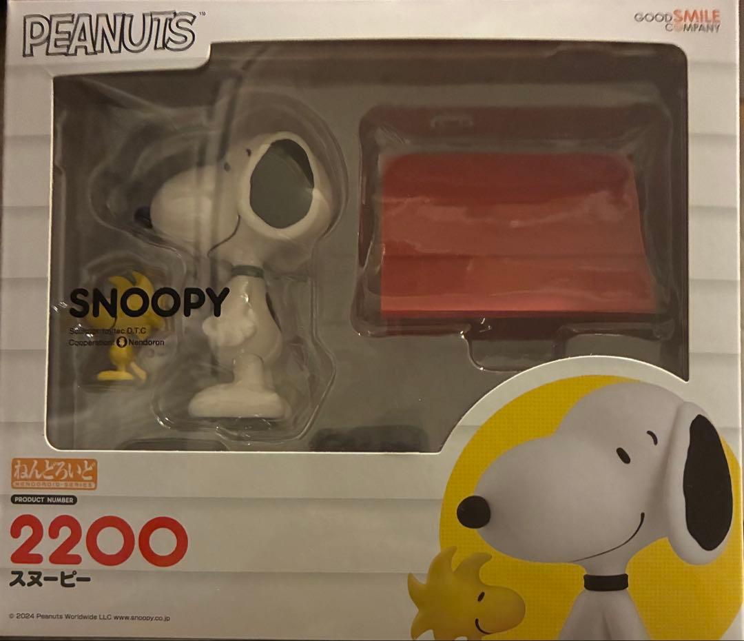 Nendoroid Snoopy PEANUTS 2200