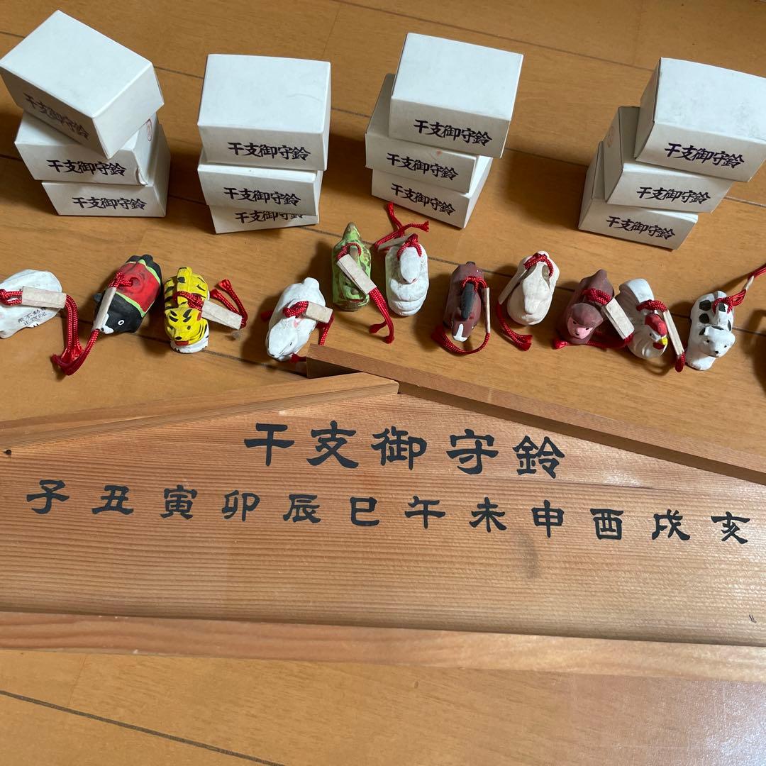 千支御守铃 12个套装 正宾院 飞不动尊 土偶 土铃