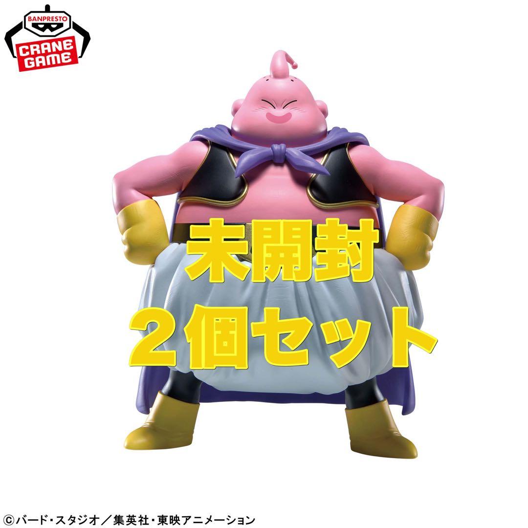 龙珠Z SOFVIMATES 魔人布欧 手办 2个套装