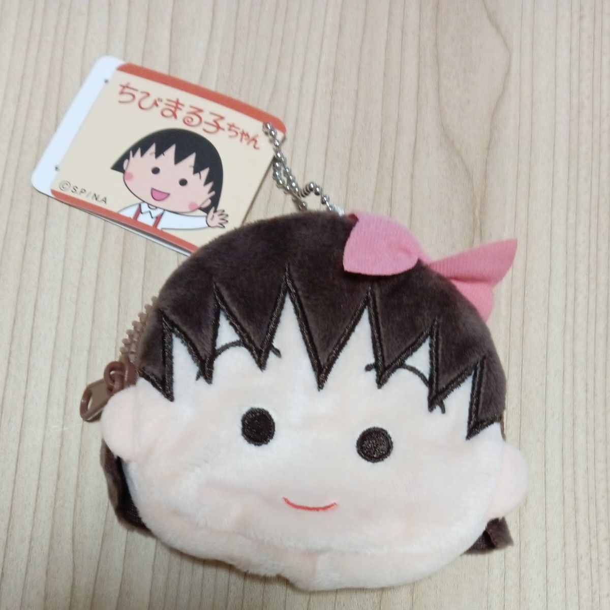 Chibi Maruko-chan Fluffy Fabric Pouch Keychain Face Pouch