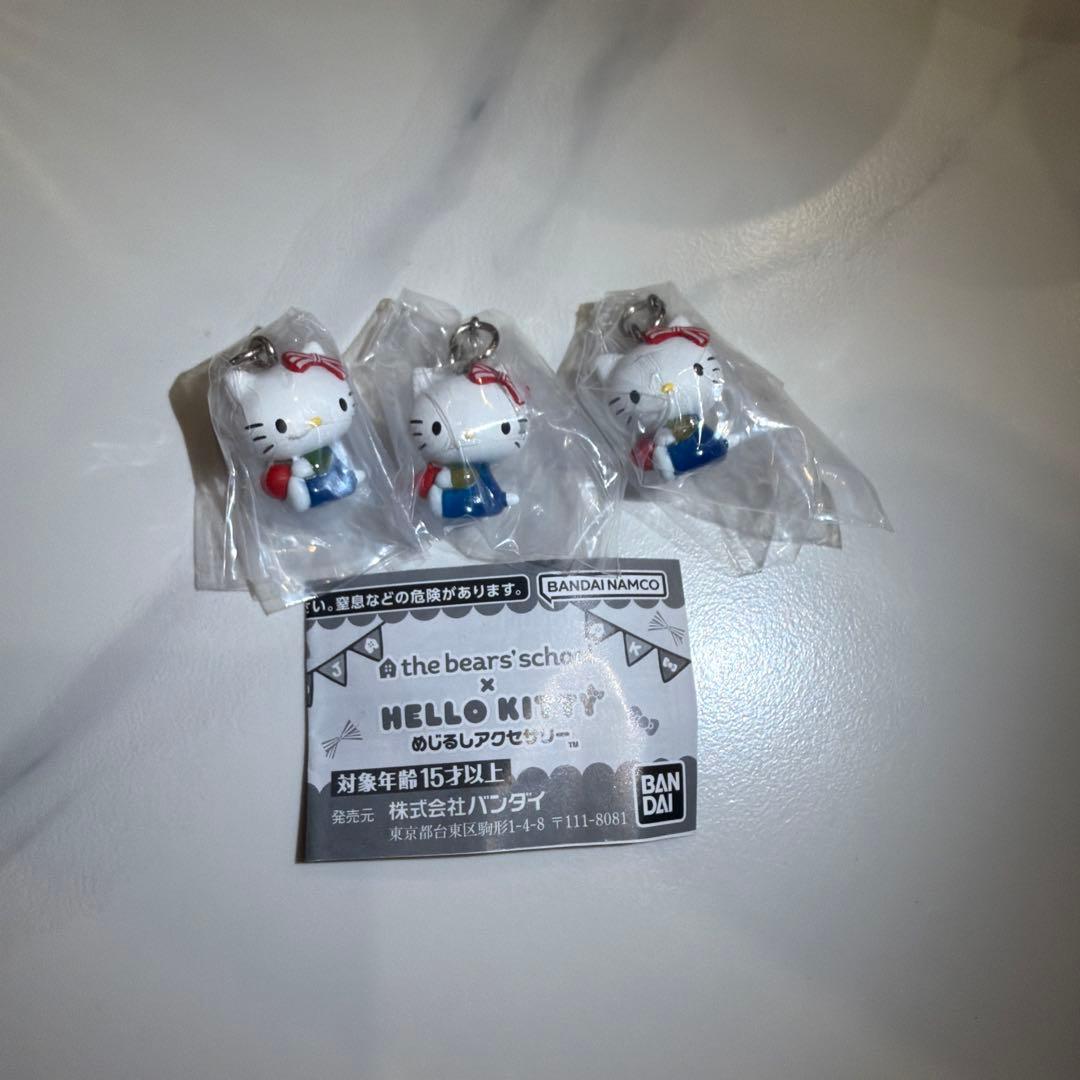 Brand New Unused Kumama no Gakkou ✖️ Hello Kitty ☆ Mejiro Accessory ☆ Kitty 3-Piece Set