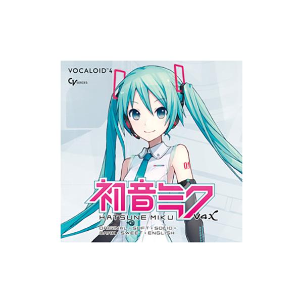 CRYPTON HATSUNE MIKU V4X (incl. ENGLISH) / DL版 初音ミクV4X 英語版同梱 ダウンロード版 メール納品 代引不可