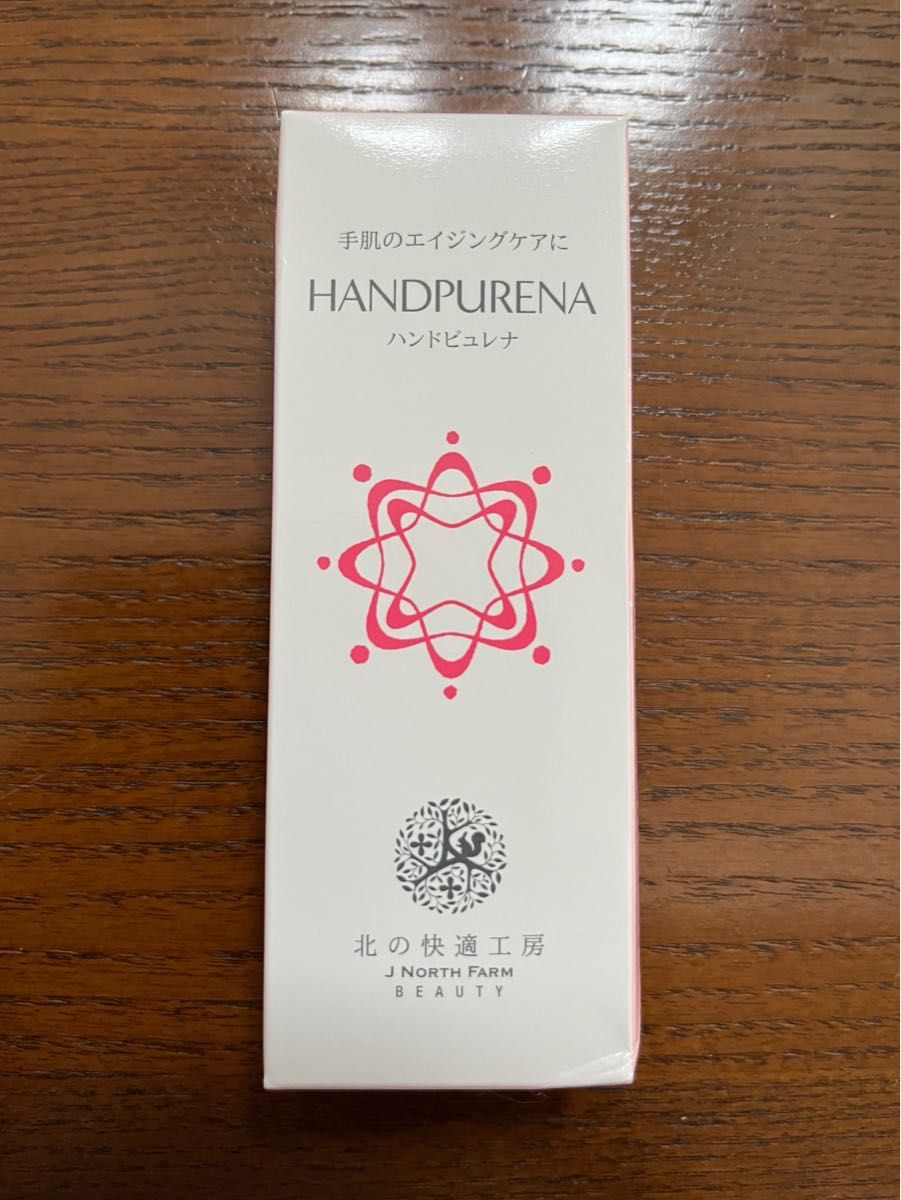 北之舒适工房 手部纯润 HANDPURENA 手部肌肤抗老护理护手霜 30克 · 未拆封
