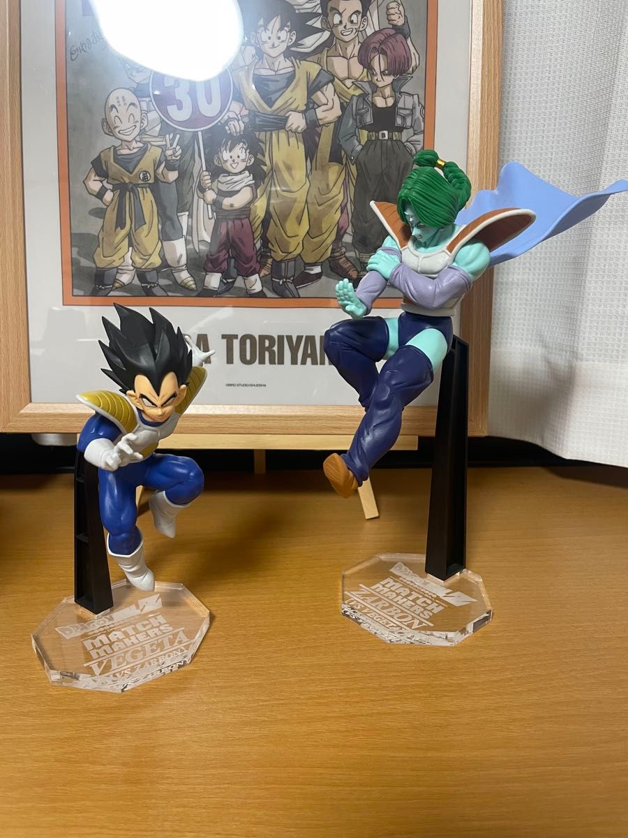 Dragon Ball match makers figure Vegeta Zarbon, base modified