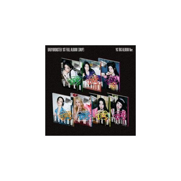 BABYMONSTER / [DRIP](YG TAG ALBUM Ver. CHIQUITA)(Complete production limited edition) [QR card + goods (all 7 by member)]