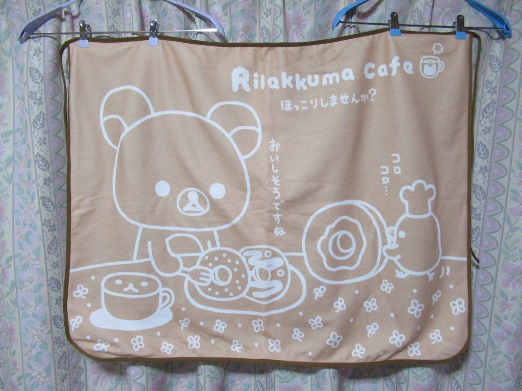 ☆SALE☆【美品】リラックマ カフェ デザインタオル ベージュ