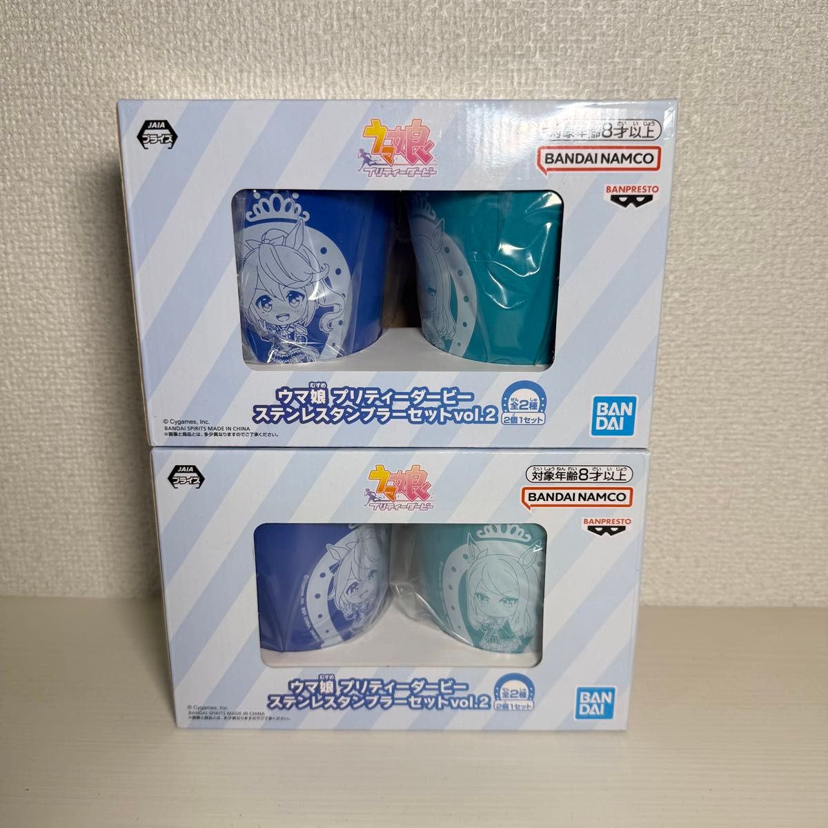 Uma Musume Pretty Derby Stainless Tumbler Set vol.2 2-Pack