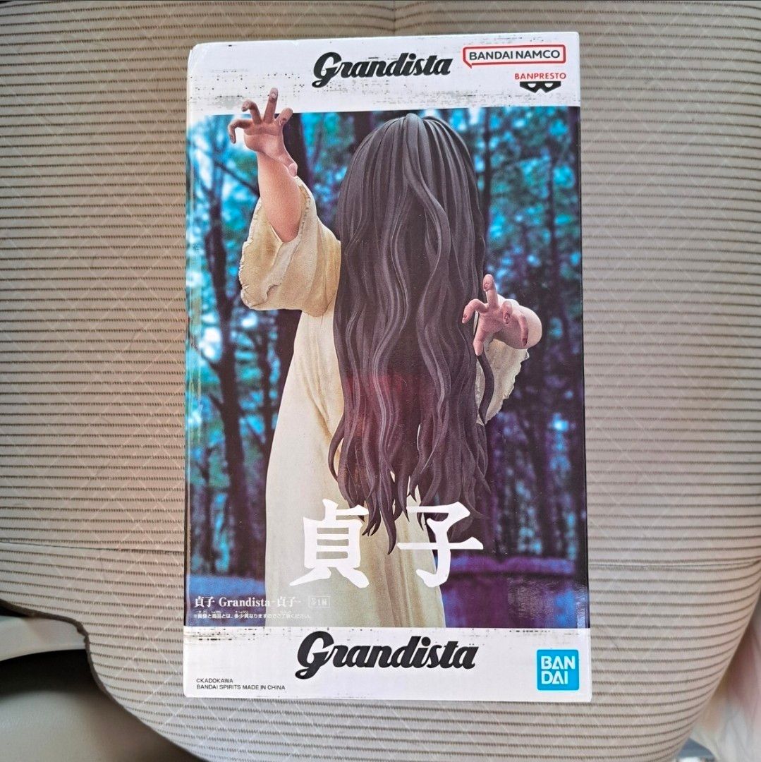 Sadako Grandista -Sadako- Figure Bandai Namco