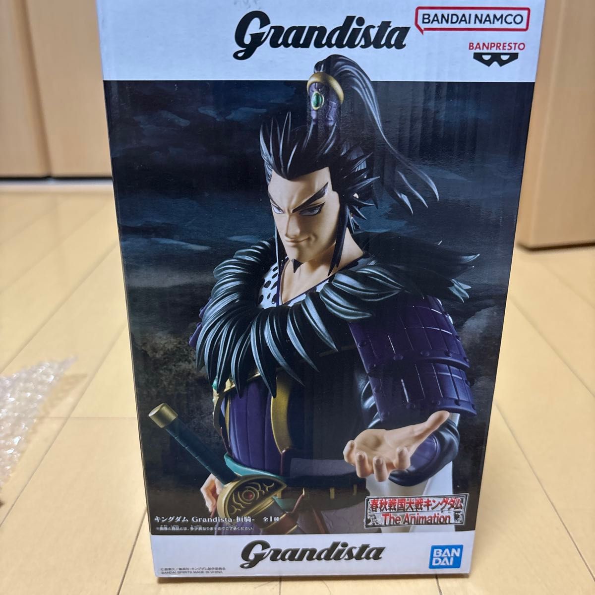 王者天下 Grandista 桓骑 手办 BANPRESTO