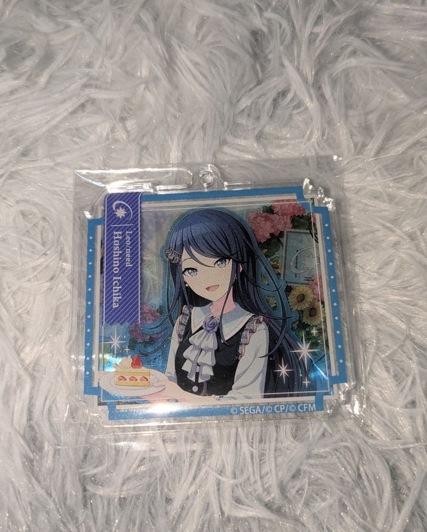 Proseca One Song Acrylic Keychain Birthday 2022-23