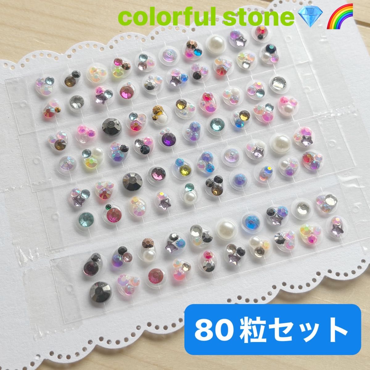 Ear Acupressure Jewelry 80-Piece Set: Colorful Stones, Pearls, Ribbons, and Silver Beads