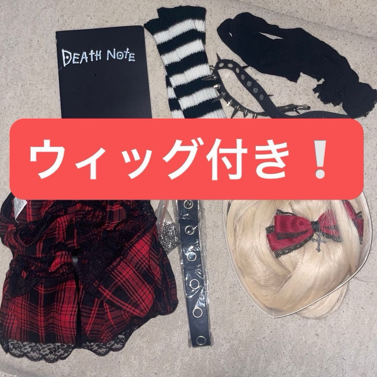 【和周围拉开差距!】弥海砂弥撒万圣节cosplay死亡笔记套装 (去掉上衣)