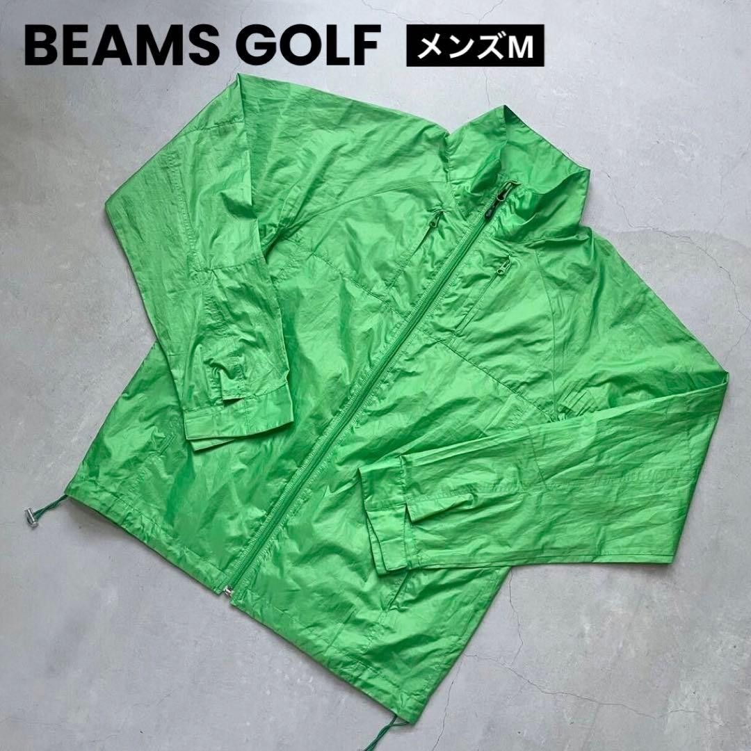 BEAMS GOLF 比姆斯高尔夫 拉链夹克 绿色系 男士M码