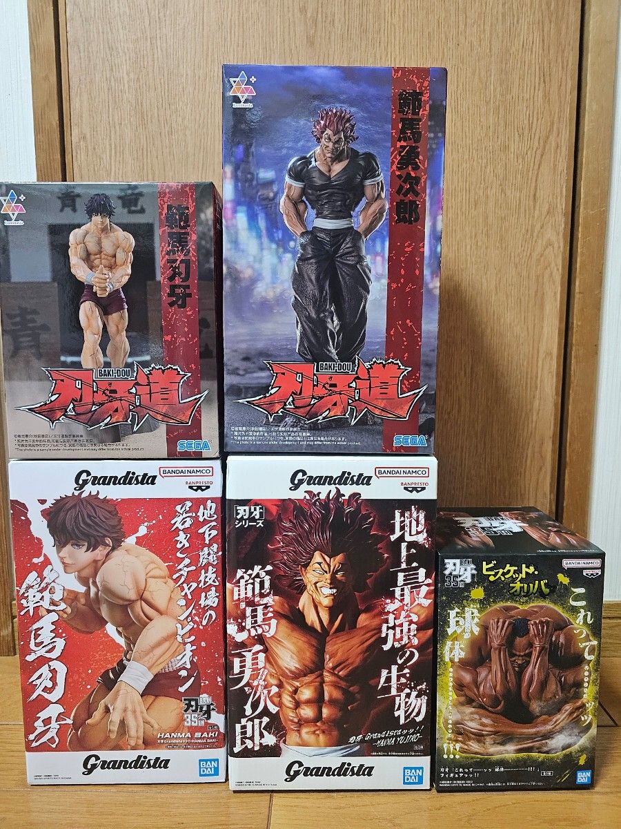 範馬刃牙 フィギュア5点セット