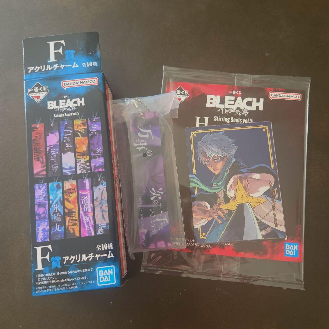 一番赏 BLEACH 千年血战篇 F赏 亚克力挂件 H赏亚克力立牌