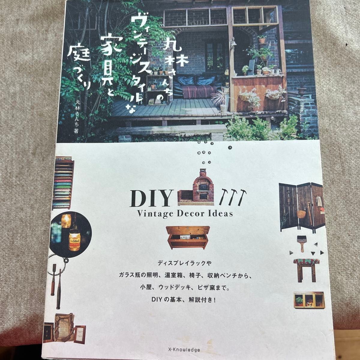 Vintage-Style Furniture and Garden Design at Marubayashi's Home DIY