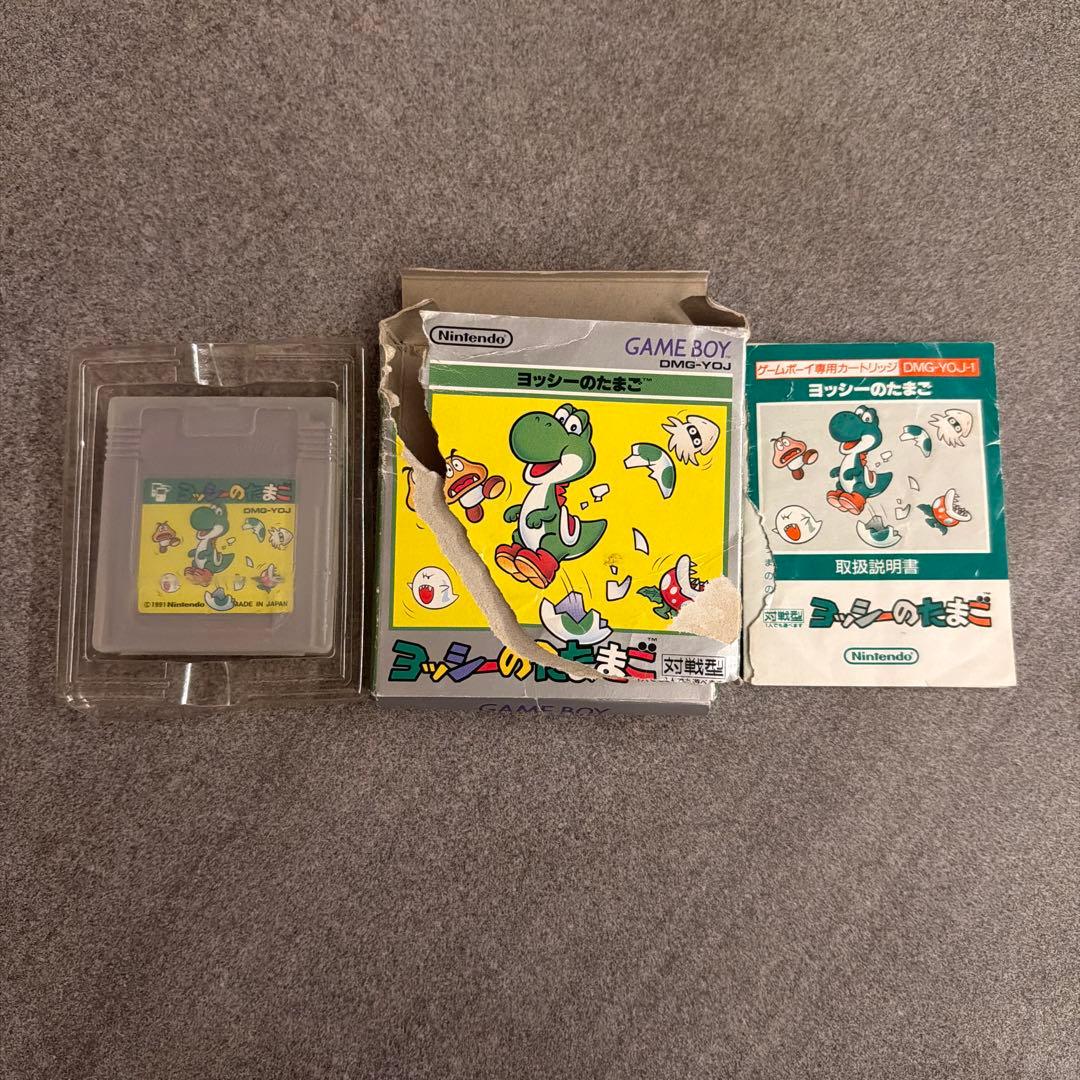 Yoshi's Egg Game Boy with Box and Manual - Functionality Unconfirmed