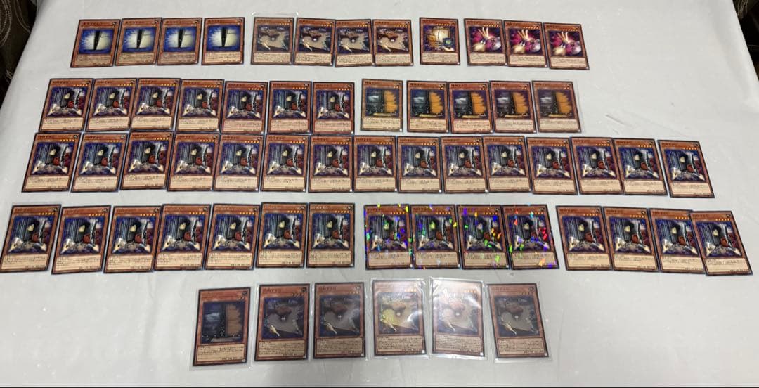 Yu-Gi-Oh! G-related cards 60 pieces, excellent condition 6, Ultra Rare 1 piece, Rare 7 pieces, Parallel 5 pieces