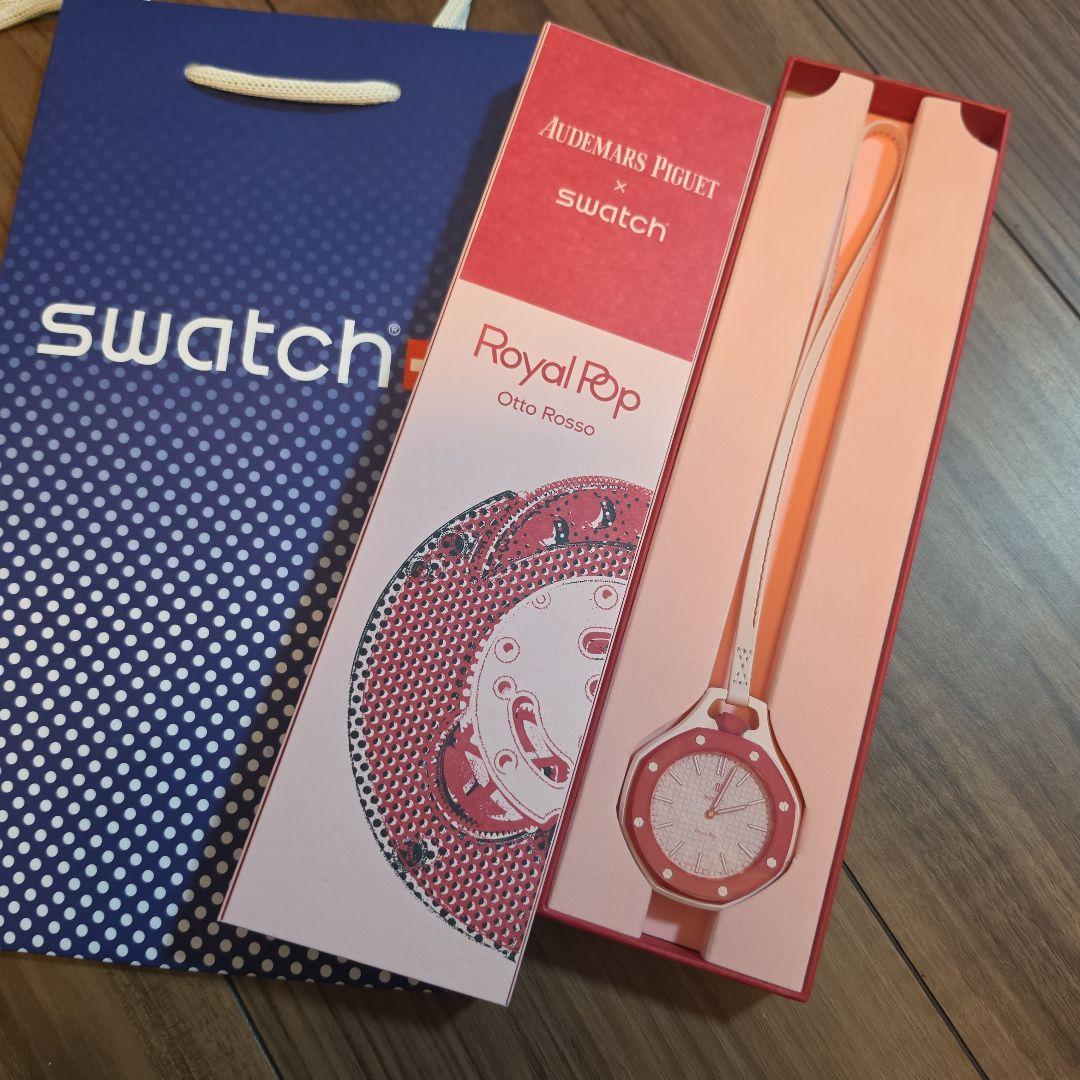 爱彼 × Swatch Royal Pop 全新未使用