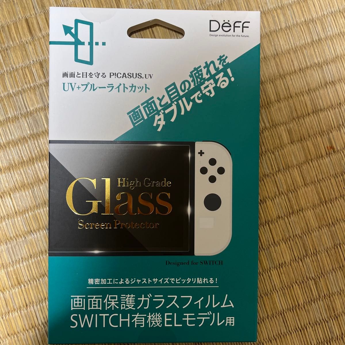 Deff P!CASUS.UV Screen Protective Glass Film for Nintendo Switch Organic EL Model