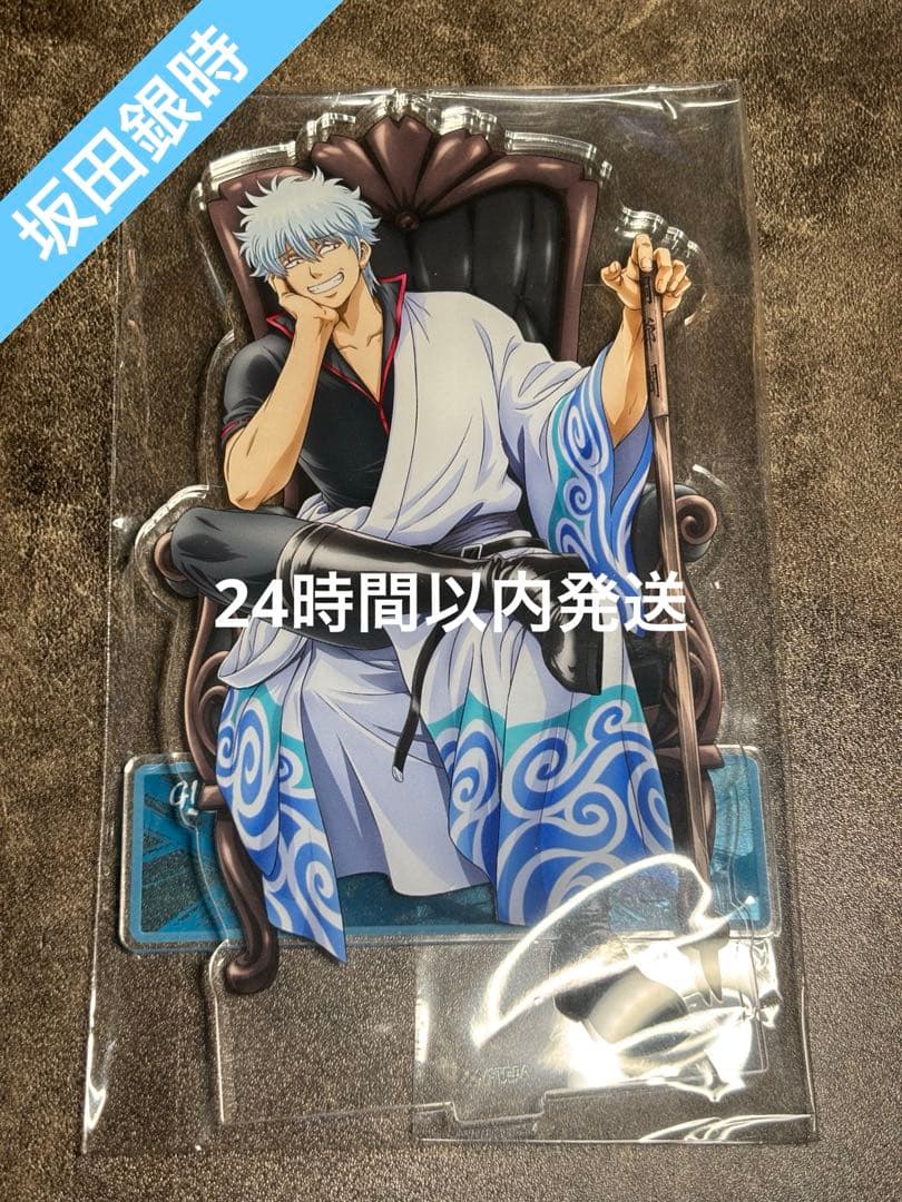 Gintama Gintama World Sakata Gintoki Acrylic Stand Special