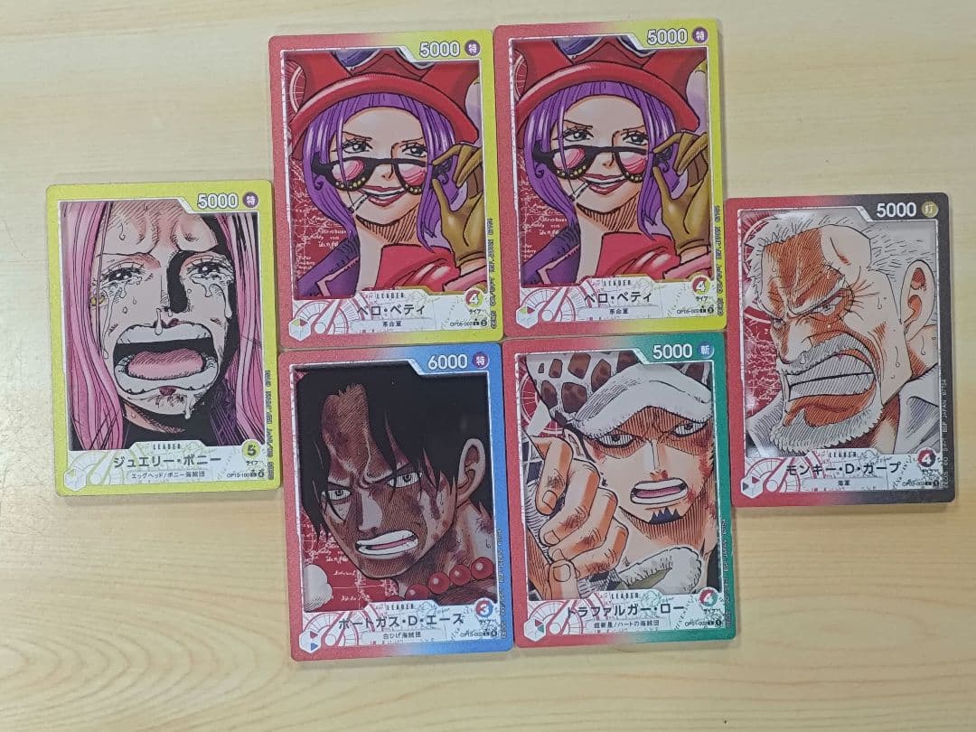 One Piece Card Game Leader Card Acrylic Stand 6-Piece Set