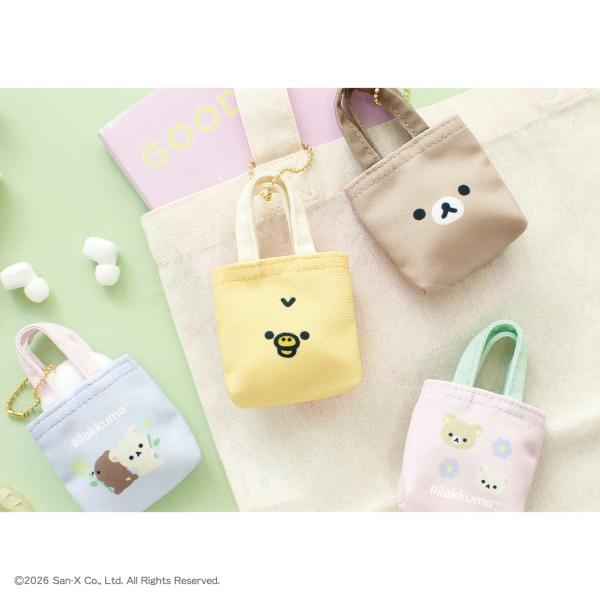 リラックマ グッズ 小物入れ ティーズファクトリー シークレットミニミニトート 全8種 BOXセット メーカー公式
