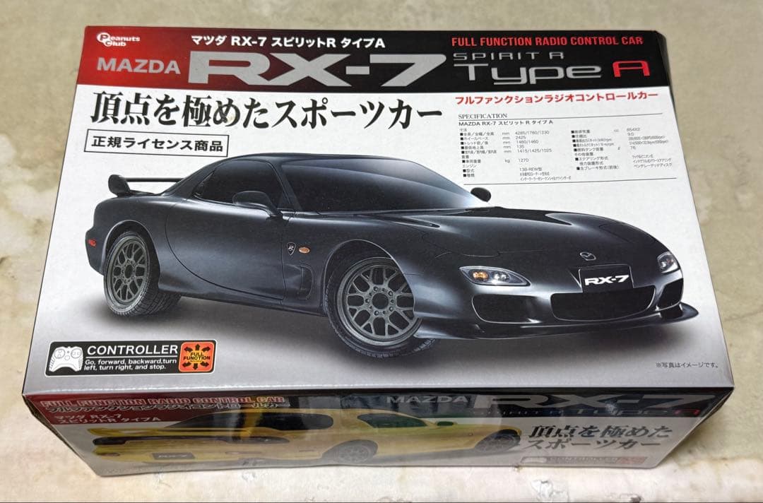 1/24?遥控车RX-7 R型A翻译有美品