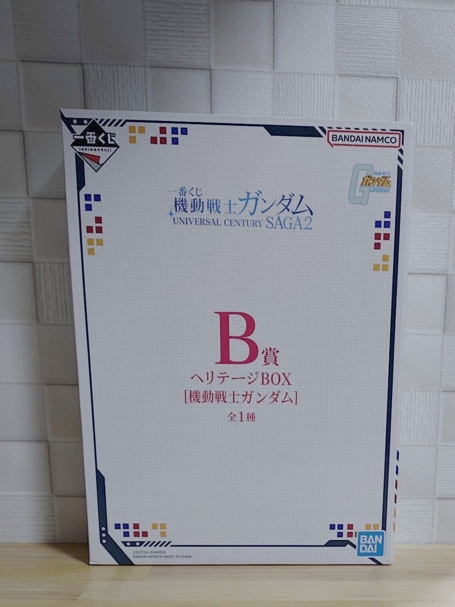 一番赏 机动战士高达 UNIVERSAL CENTURY SAGA2 B奖 Heritage BOX