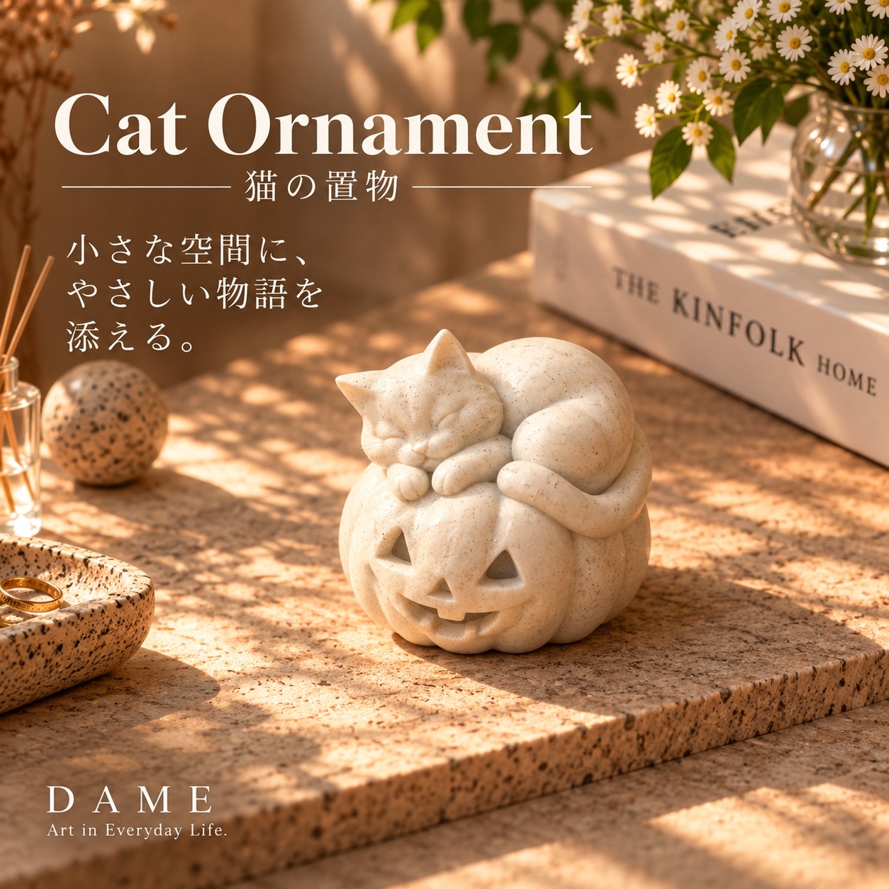 万圣节装饰品睡在南瓜里的白猫 | 猫杂货对象 | Pumpkin Nap