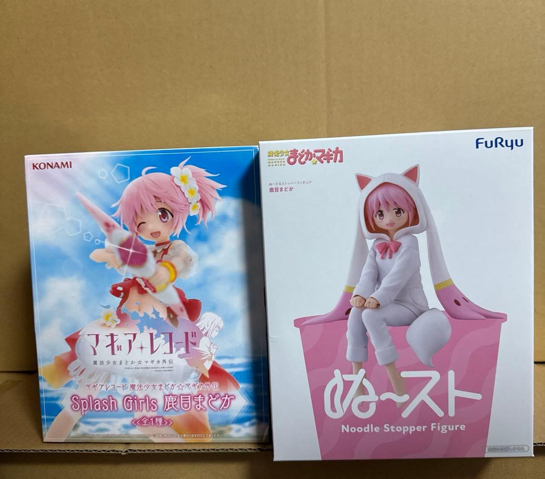Unopened Shipped Magical Girl Madoka Magica Madoka Kaname Figure Set