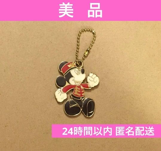 〈品相极佳〉迪士尼乐园酒店 米奇钥匙扣 仅限入住客人使用 配有专用收纳袋