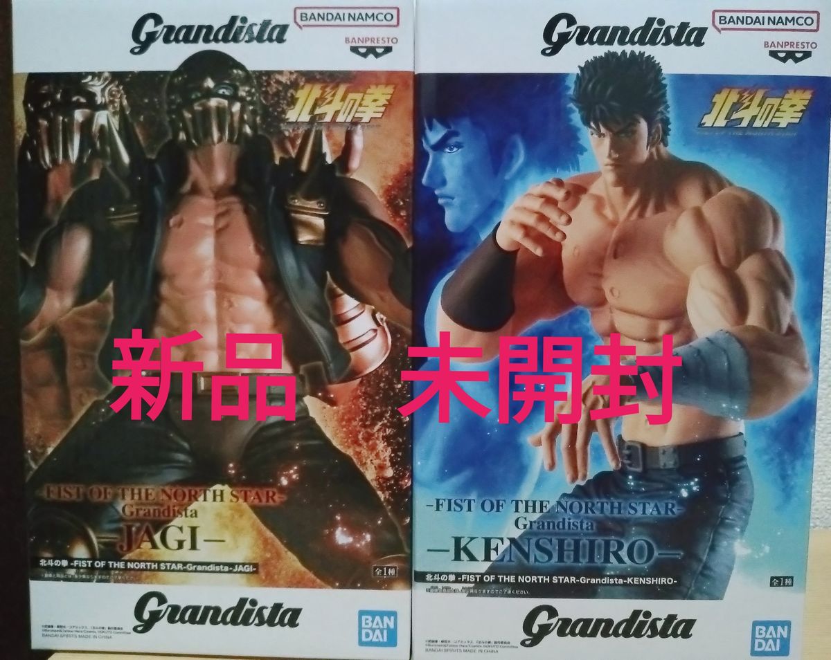 北斗神拳 Grandista 贾基 健次郎 手办 2体套装 全新未拆封
