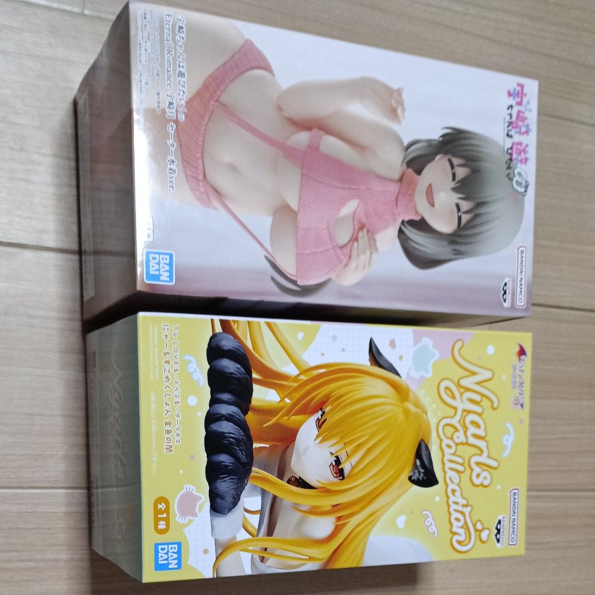 Uzaki-chan Wants to Hang Out! Uzaki Hana Sweater Swimsuit Ver. & To LOVE-R Darkness Figure 2-Piece Set