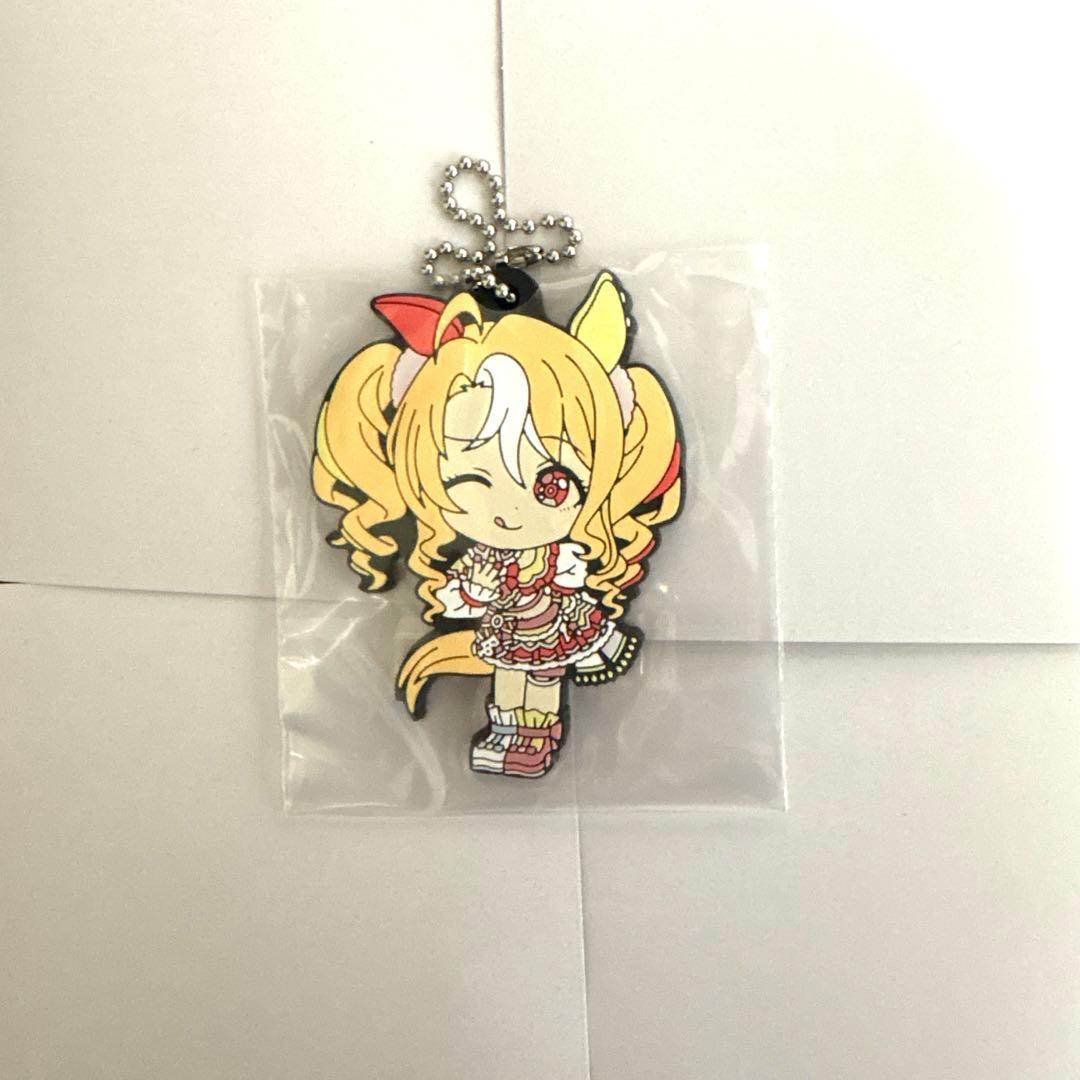 乌玛女儿普里蒂德比最抽签的橡胶厂