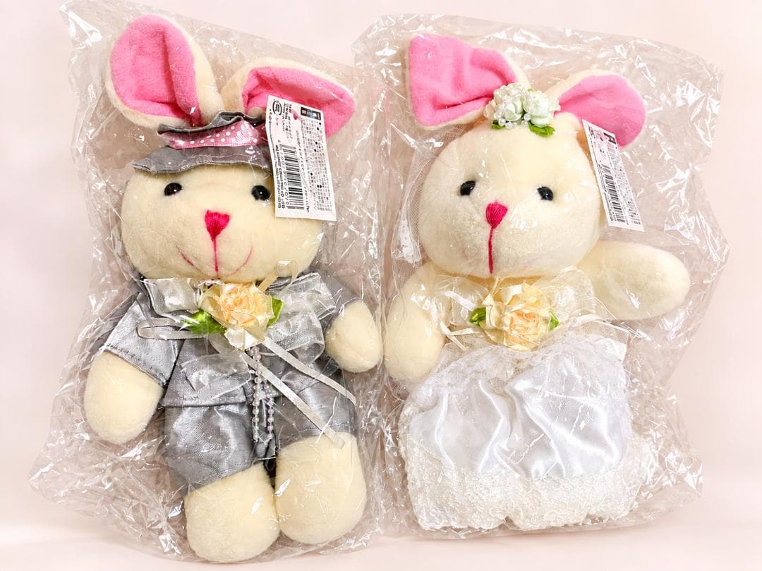 Wedding Doll Rabbit Plush Pair Set Wedding