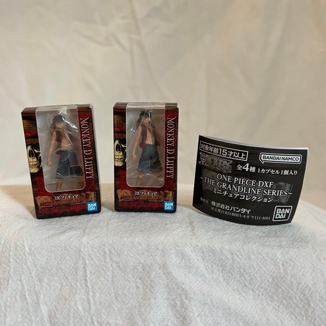 DXF THE GRANDLINE SERIES Miniature Collection Luffy