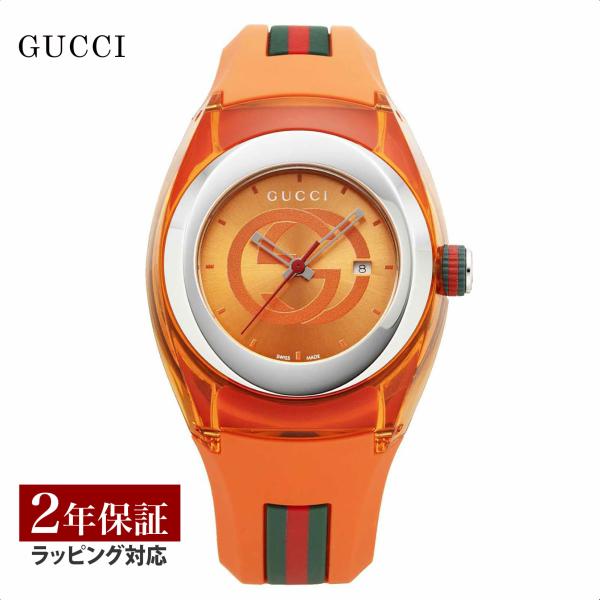 【奥特莱斯】古驰 GUCCI 女士腕表 古驰心形 石英款 橙色 YA137311 【无原装盒/保修卡,本店提供两年保修】 爆买