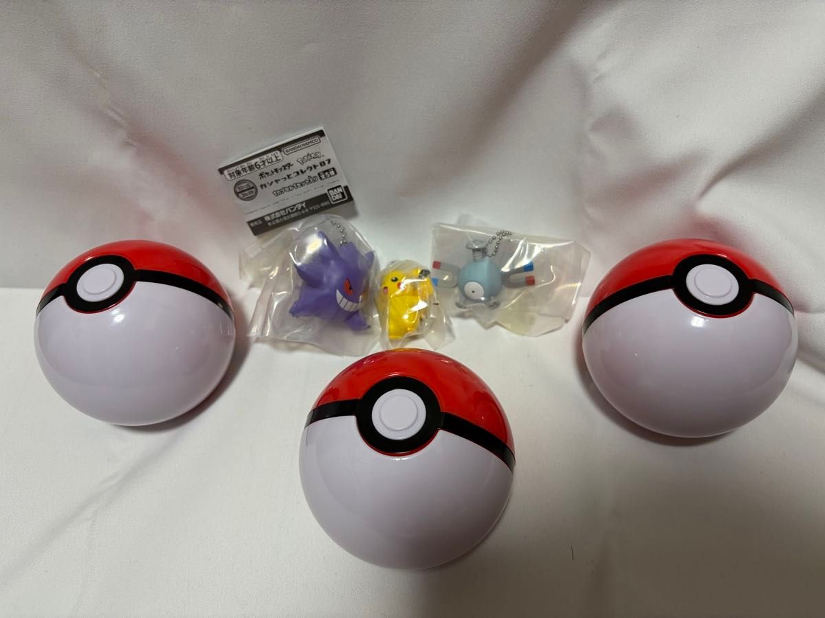 【新品】ポケモン ガシャっとコレクト07 モンスターボール3個 ゲンガー ピカチュウ コイル カプセル付
