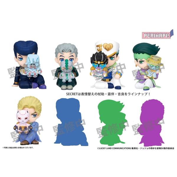 【免运费】2027/03发售 [周边]/Hide&Seek 捉迷藏 JOJO的奇妙冒险 不灭钻石 BOX【TAKARA TOMY】