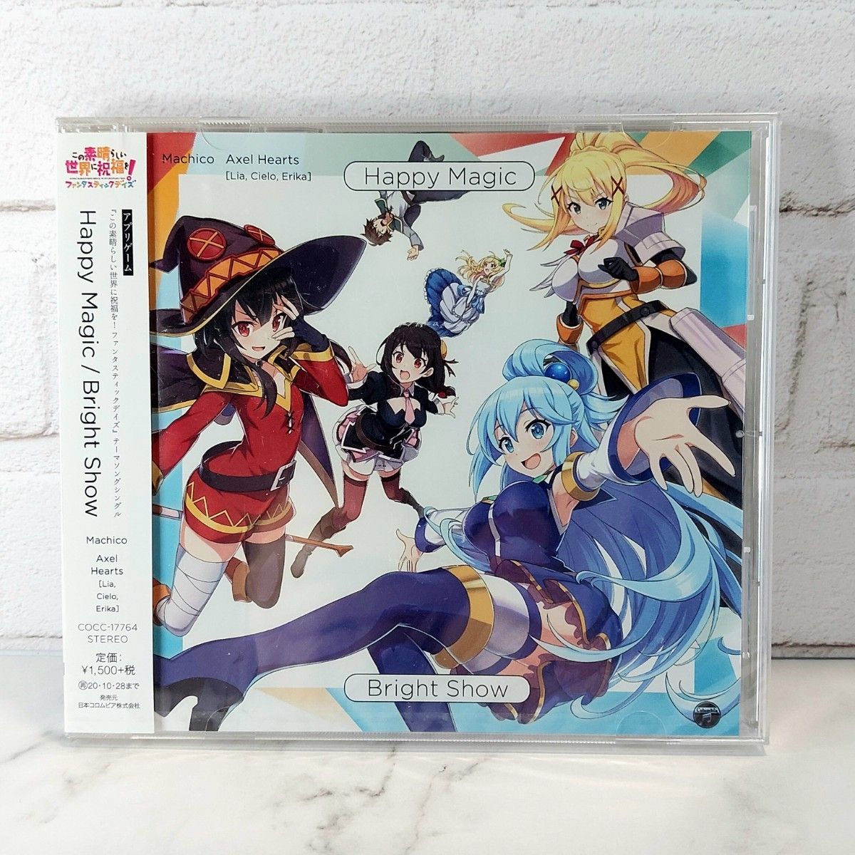 【未開封】 このすば Happy Magic Bright Show CD Machico アクセルハーツ