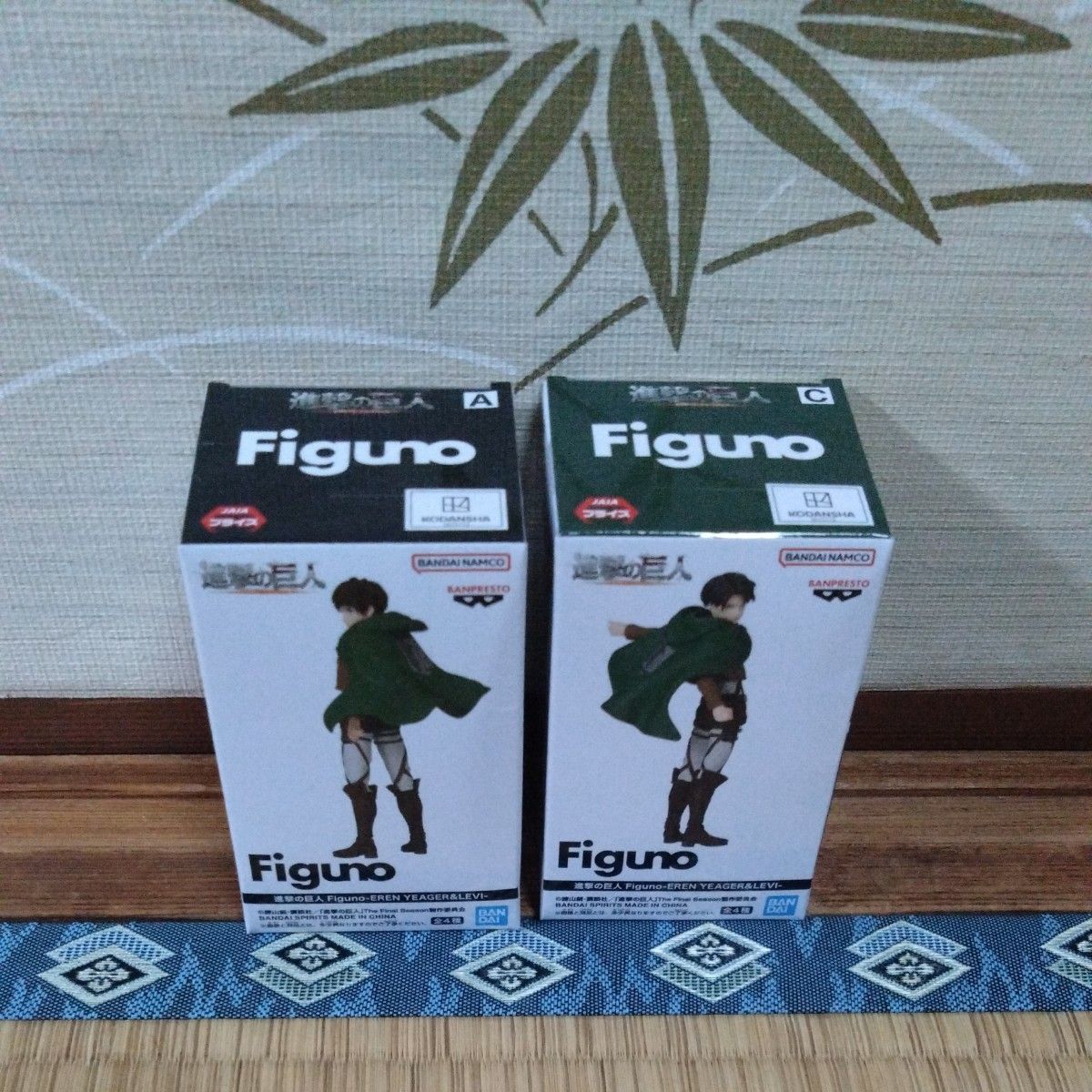 Attack on Titan Figuno Eren Yeager Levi 2-Type Set Figure