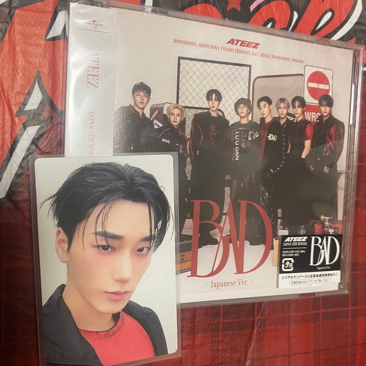 ATEEZ JAPAN 第5张单曲 BAD CD 附小卡 San