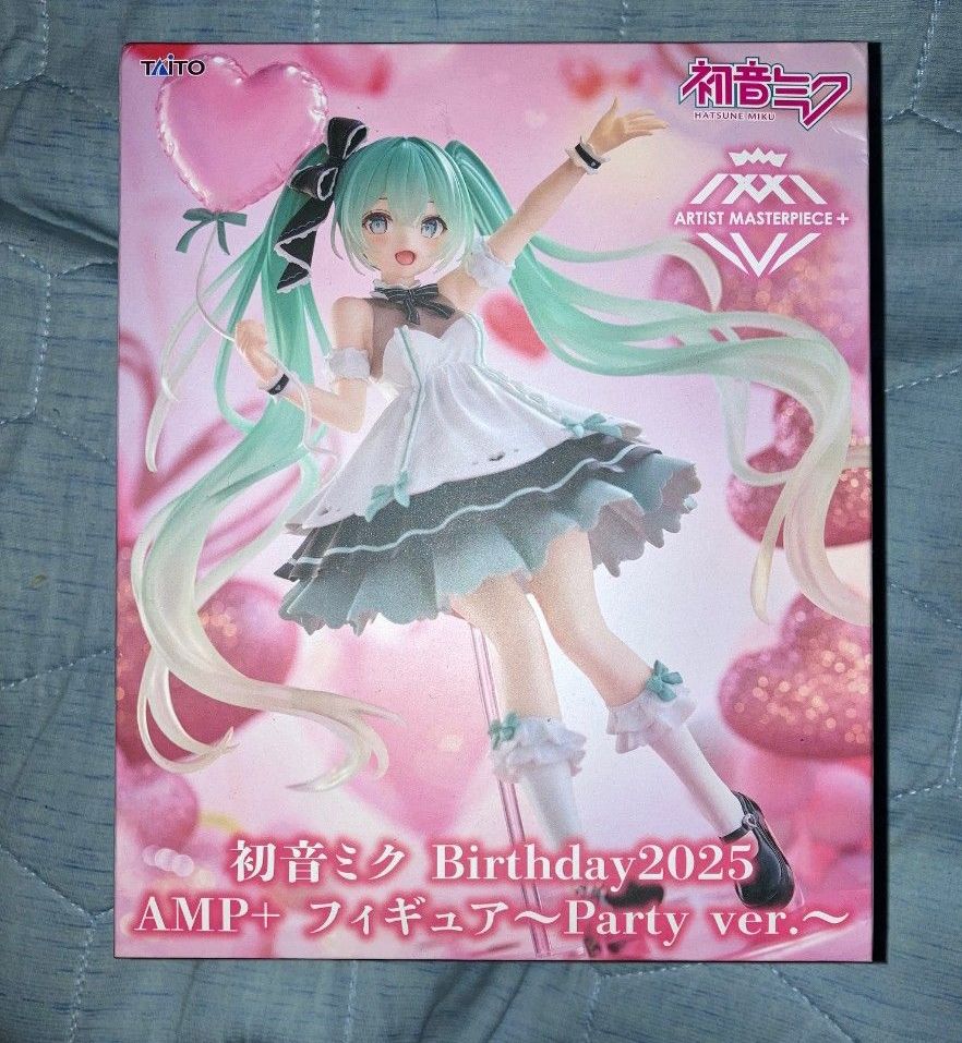 初音未来 Birthday2025 AMP + 手办 Party ver. 太东