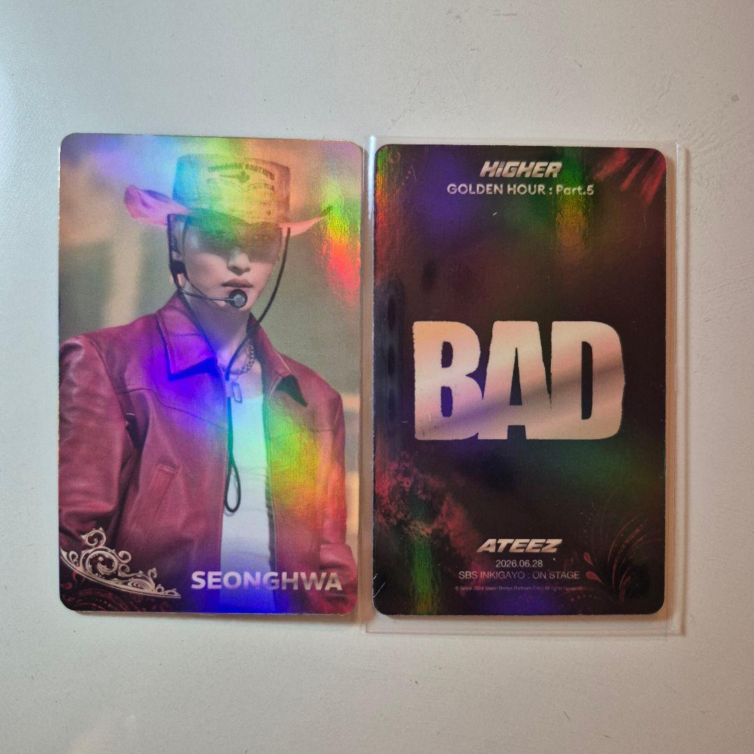 ATEEZ higher timepiece BAD SBS 宋华