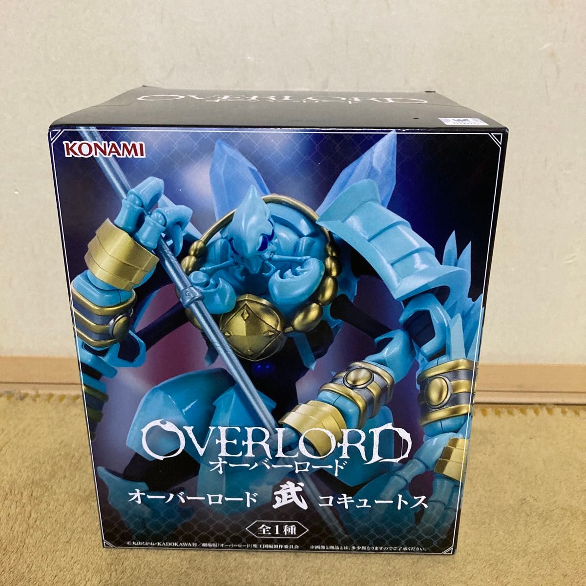 Overlord Bu Cocytus Figure KONAMI