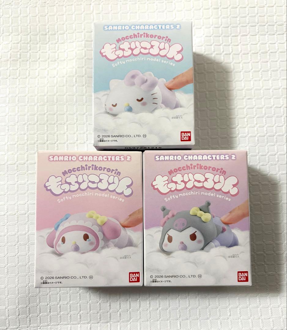 Final Price Reduction Sanrio Mochi Koririn Kitty My Melody Kuromi Set of 3 Unopened 2