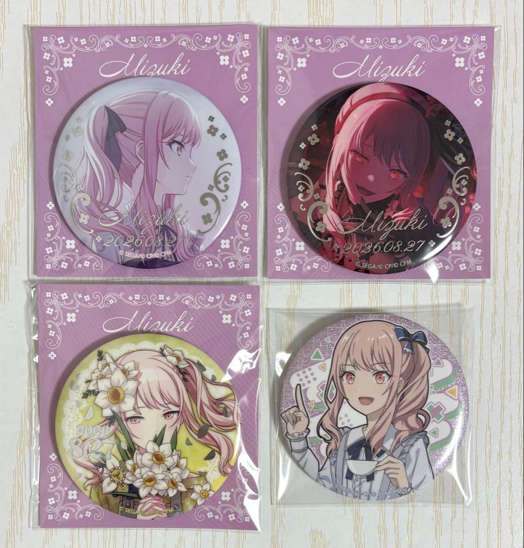Procella, Mizuki Akayama, Happy Birthday, Foil-Stamped Can Badge, Glitter Can Badge